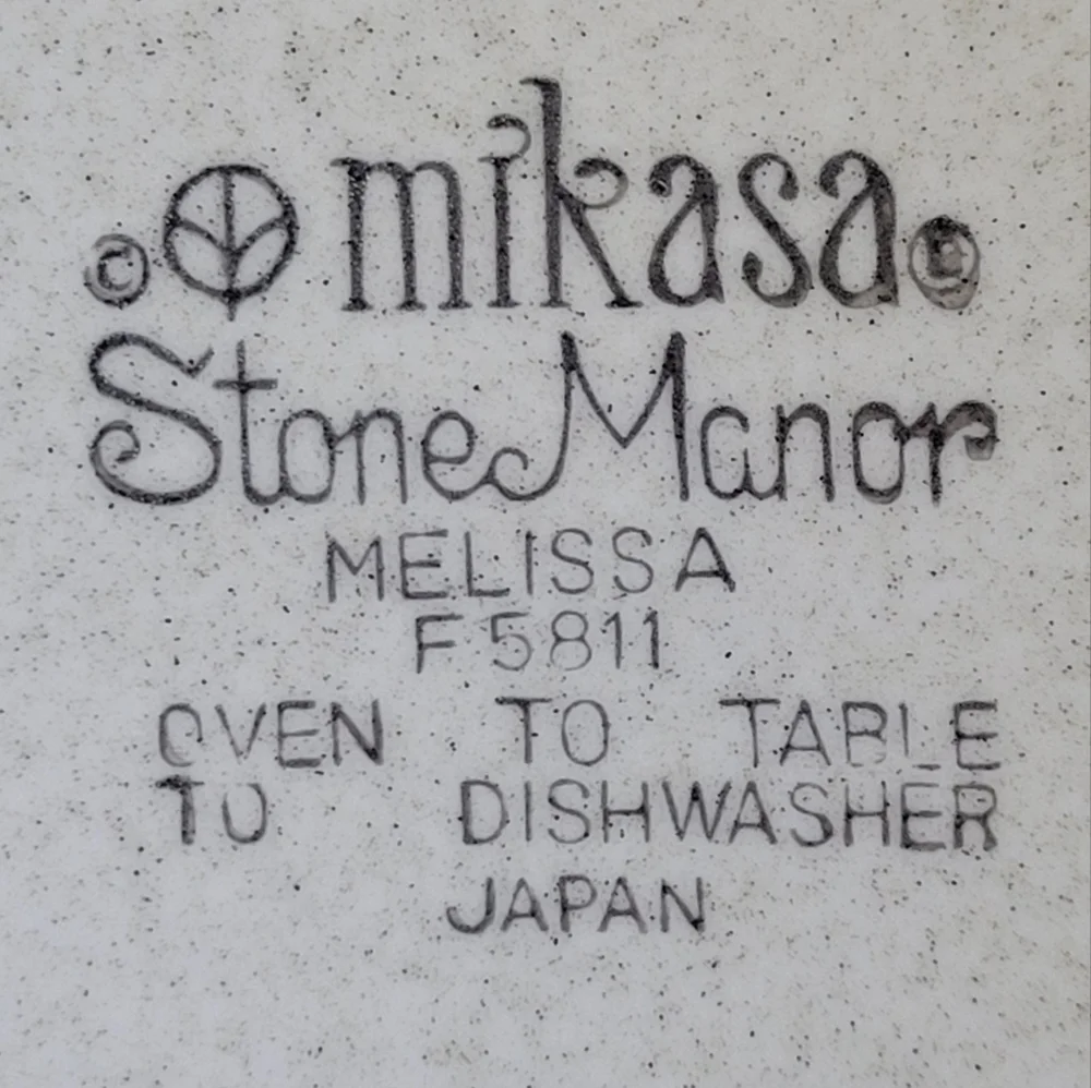 Vtg Salad Dessert Plate Mikasa Stone Manor Melissa Flowers Leaves Stoneware